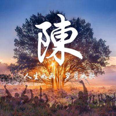 绘唐梦巻官方版下载